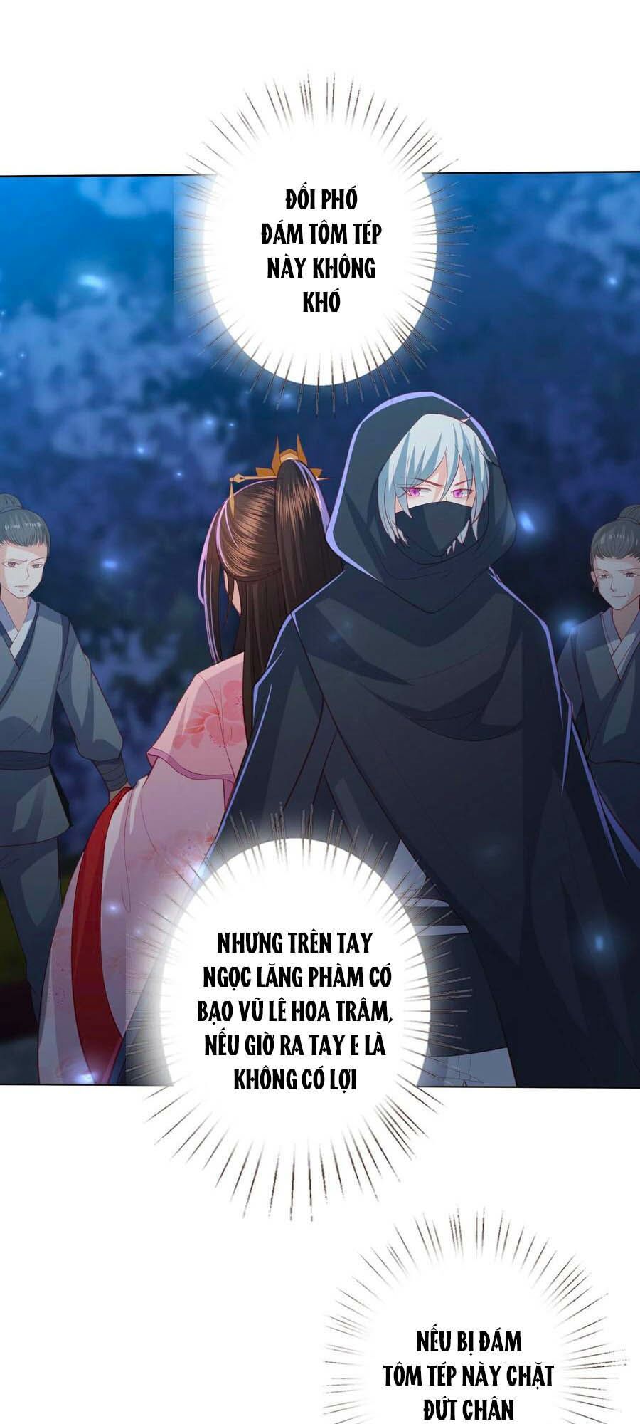 đọc truyện Phượng Hoàng Thác: Chuyên Sủng Khí Thê Chương 155 ảnh 3 tại Thiên Thai Truyện