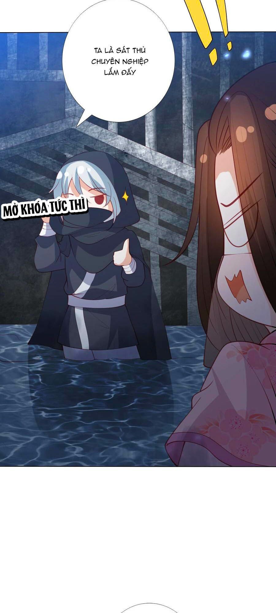 đọc truyện Phượng Hoàng Thác: Chuyên Sủng Khí Thê Chương 155 ảnh 14 tại Thiên Thai Truyện