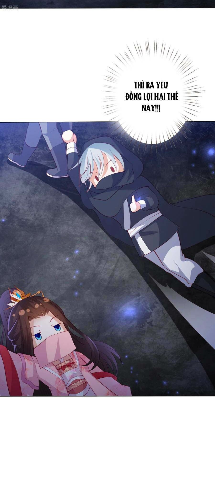 đọc truyện Phượng Hoàng Thác: Chuyên Sủng Khí Thê Chương 155 ảnh 9 tại Thiên Thai Truyện