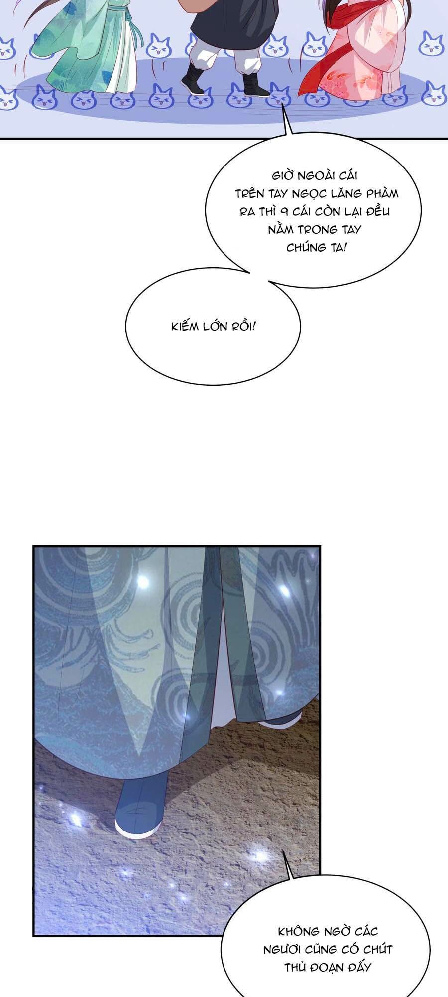 đọc truyện Phượng Hoàng Thác: Chuyên Sủng Khí Thê Chương 156 ảnh 8 tại Thiên Thai Truyện