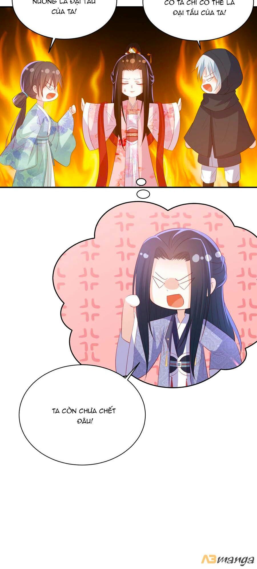 đọc truyện Phượng Hoàng Thác: Chuyên Sủng Khí Thê Chương 158 ảnh 15 tại Thiên Thai Truyện