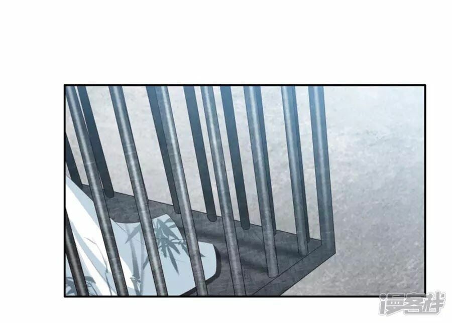 đọc truyện Phượng Hoàng Thác: Chuyên Sủng Khí Thê Chương 16 ảnh 12 tại Thiên Thai Truyện