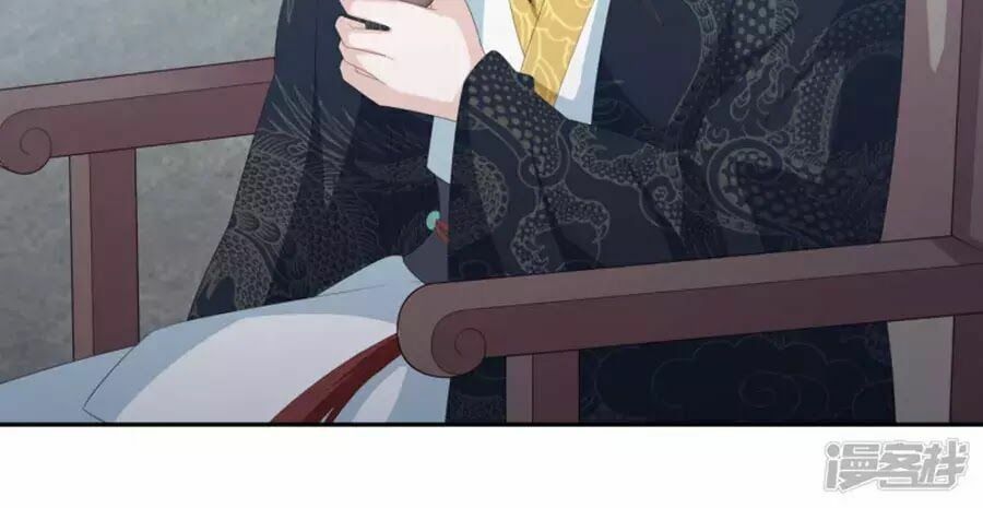 đọc truyện Phượng Hoàng Thác: Chuyên Sủng Khí Thê Chương 16 ảnh 14 tại Thiên Thai Truyện