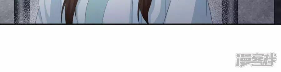 đọc truyện Phượng Hoàng Thác: Chuyên Sủng Khí Thê Chương 16 ảnh 16 tại Thiên Thai Truyện