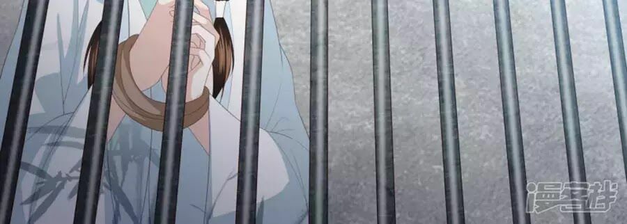 đọc truyện Phượng Hoàng Thác: Chuyên Sủng Khí Thê Chương 16 ảnh 20 tại Thiên Thai Truyện