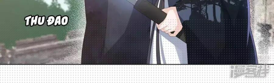 đọc truyện Phượng Hoàng Thác: Chuyên Sủng Khí Thê Chương 16 ảnh 4 tại Thiên Thai Truyện