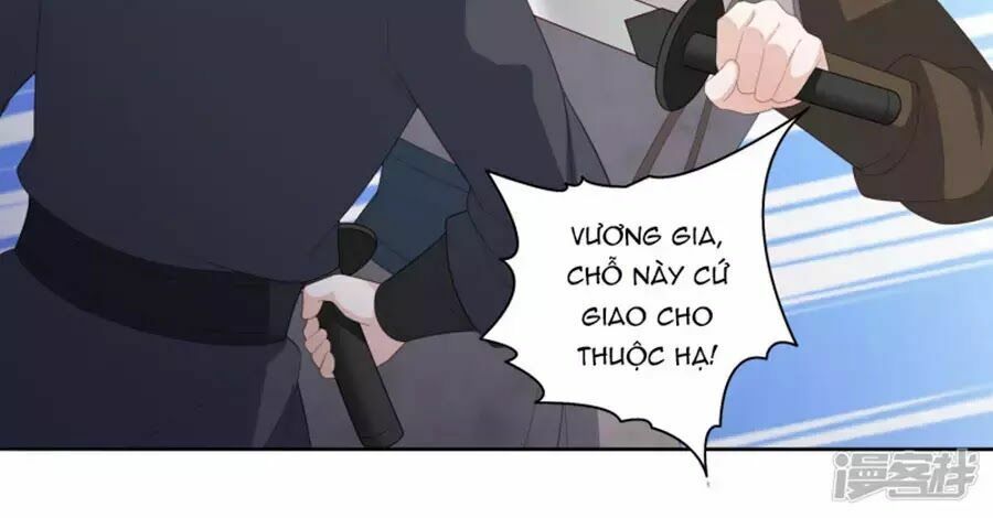 đọc truyện Phượng Hoàng Thác: Chuyên Sủng Khí Thê Chương 16 ảnh 22 tại Thiên Thai Truyện