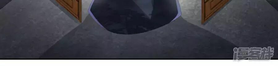 đọc truyện Phượng Hoàng Thác: Chuyên Sủng Khí Thê Chương 16 ảnh 24 tại Thiên Thai Truyện