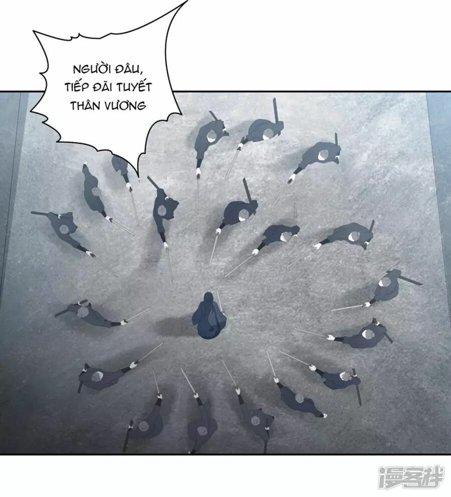 đọc truyện Phượng Hoàng Thác: Chuyên Sủng Khí Thê Chương 16 ảnh 27 tại Thiên Thai Truyện