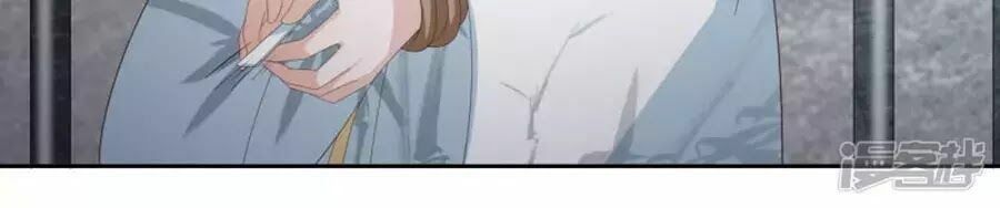 đọc truyện Phượng Hoàng Thác: Chuyên Sủng Khí Thê Chương 16 ảnh 31 tại Thiên Thai Truyện