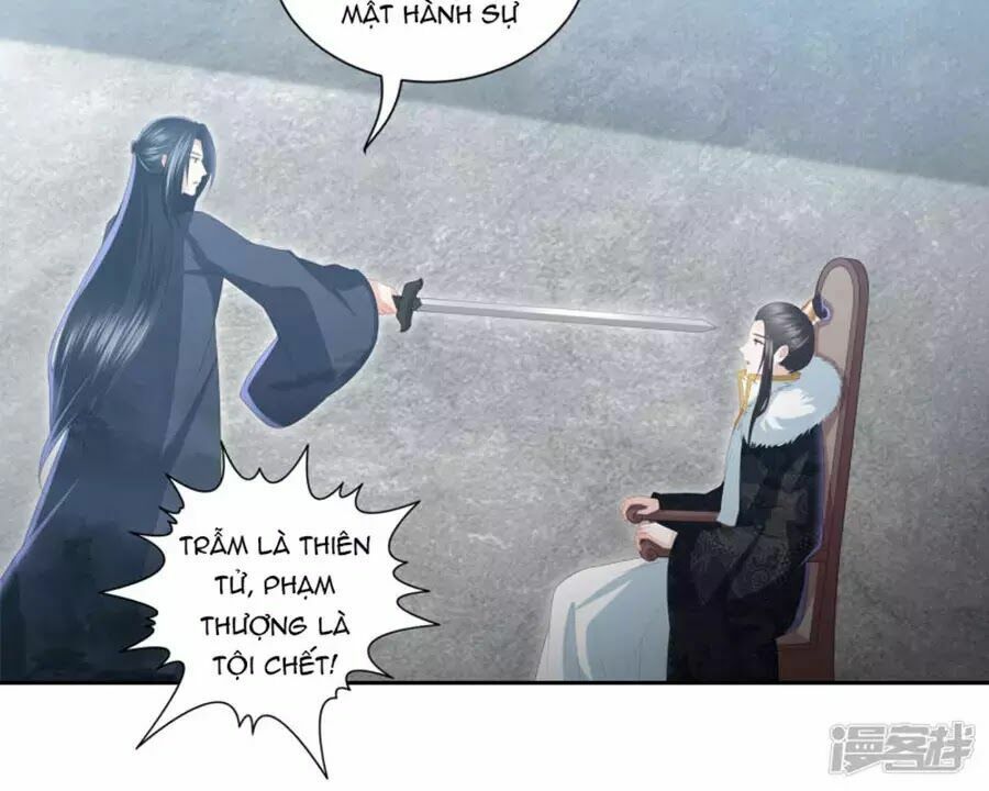 đọc truyện Phượng Hoàng Thác: Chuyên Sủng Khí Thê Chương 16 ảnh 34 tại Thiên Thai Truyện