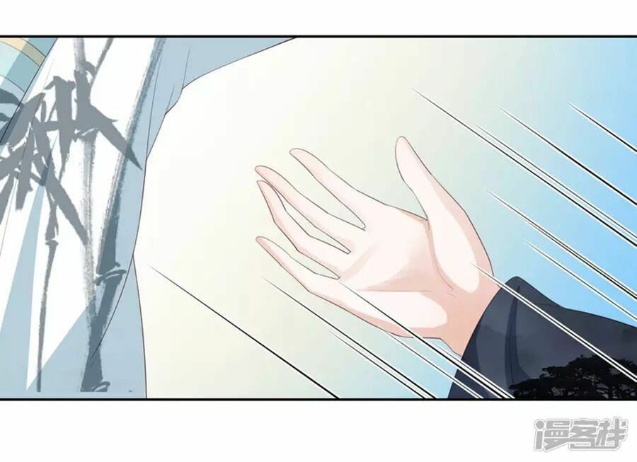 đọc truyện Phượng Hoàng Thác: Chuyên Sủng Khí Thê Chương 16 ảnh 41 tại Thiên Thai Truyện