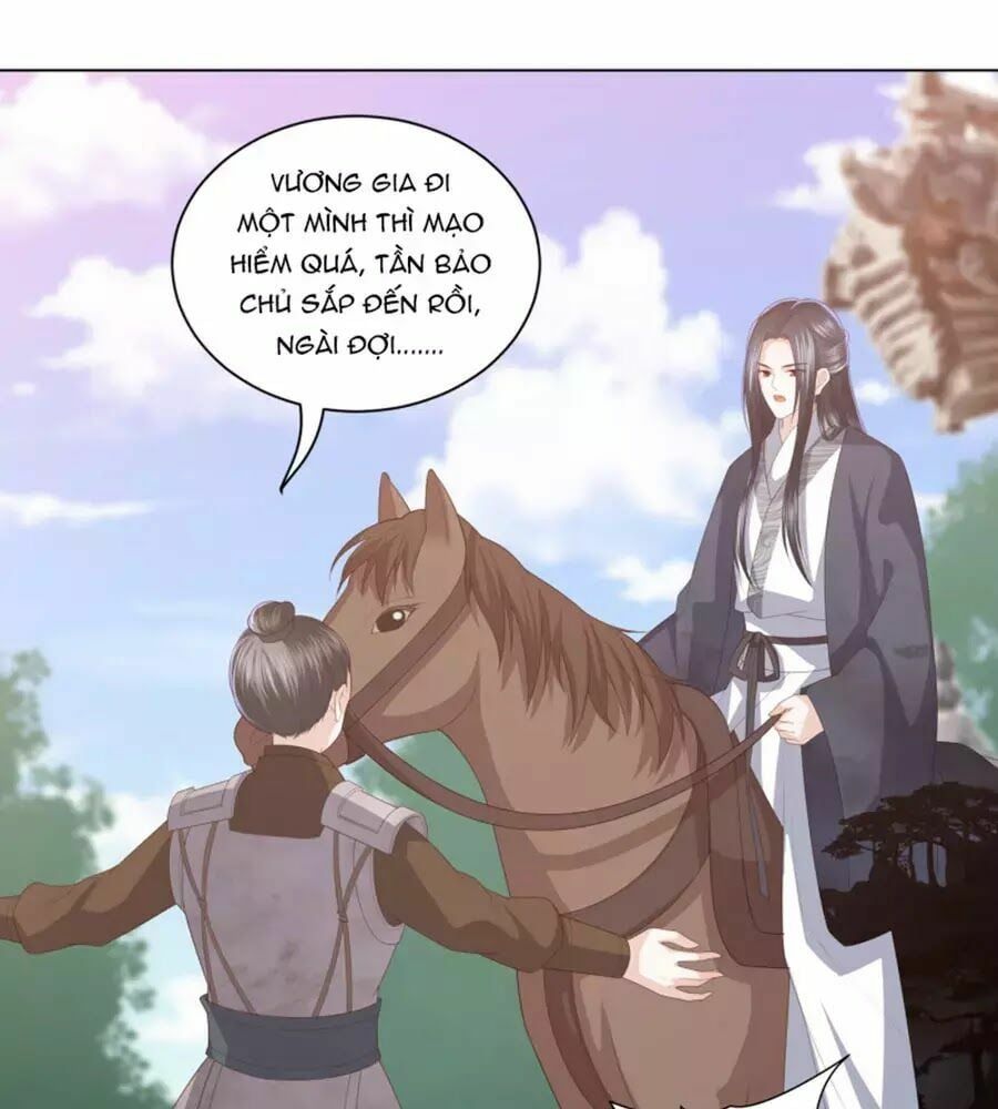 đọc truyện Phượng Hoàng Thác: Chuyên Sủng Khí Thê Chương 16 ảnh 6 tại Thiên Thai Truyện