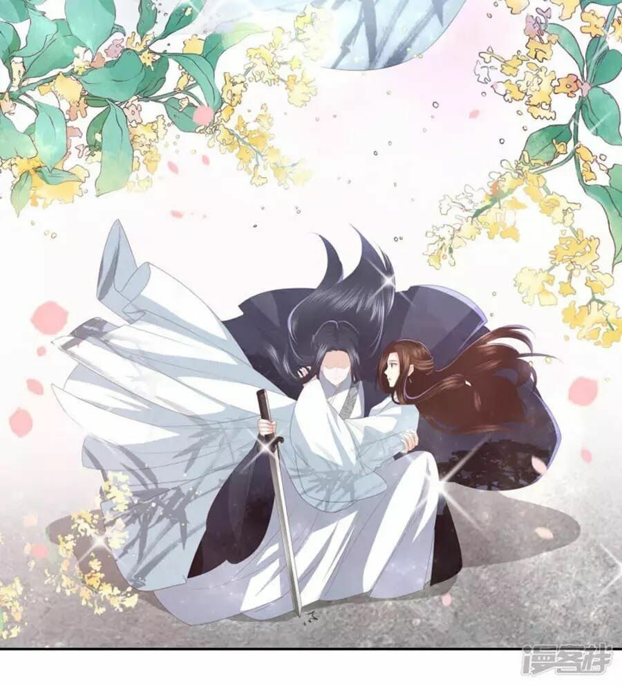 đọc truyện Phượng Hoàng Thác: Chuyên Sủng Khí Thê Chương 16 ảnh 43 tại Thiên Thai Truyện