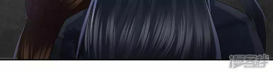 đọc truyện Phượng Hoàng Thác: Chuyên Sủng Khí Thê Chương 16 ảnh 48 tại Thiên Thai Truyện