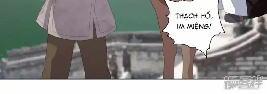 đọc truyện Phượng Hoàng Thác: Chuyên Sủng Khí Thê Chương 16 ảnh 7 tại Thiên Thai Truyện