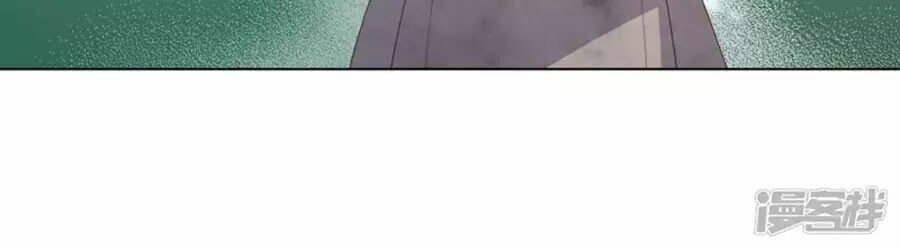 đọc truyện Phượng Hoàng Thác: Chuyên Sủng Khí Thê Chương 16 ảnh 9 tại Thiên Thai Truyện