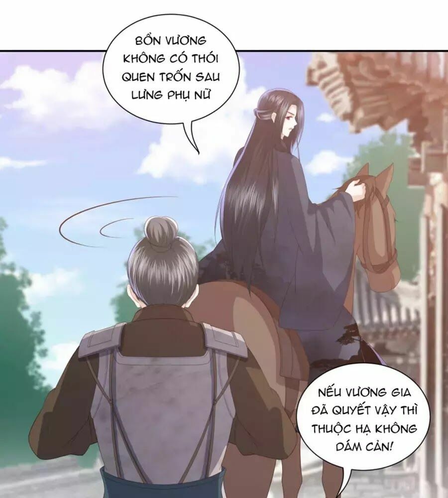 đọc truyện Phượng Hoàng Thác: Chuyên Sủng Khí Thê Chương 16 ảnh 10 tại Thiên Thai Truyện