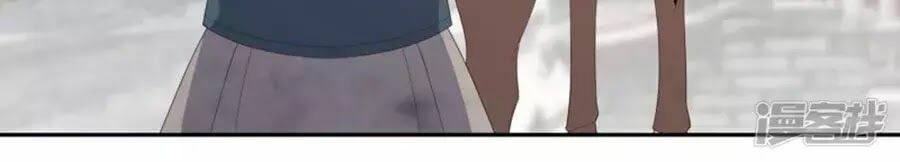 đọc truyện Phượng Hoàng Thác: Chuyên Sủng Khí Thê Chương 16 ảnh 11 tại Thiên Thai Truyện