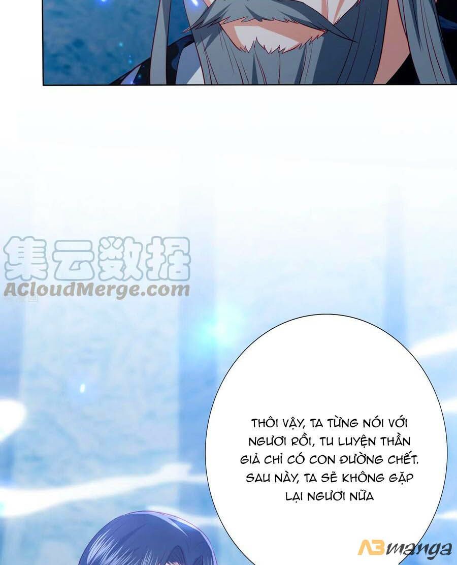 đọc truyện Phượng Hoàng Thác: Chuyên Sủng Khí Thê Chương 161 ảnh 18 tại Thiên Thai Truyện