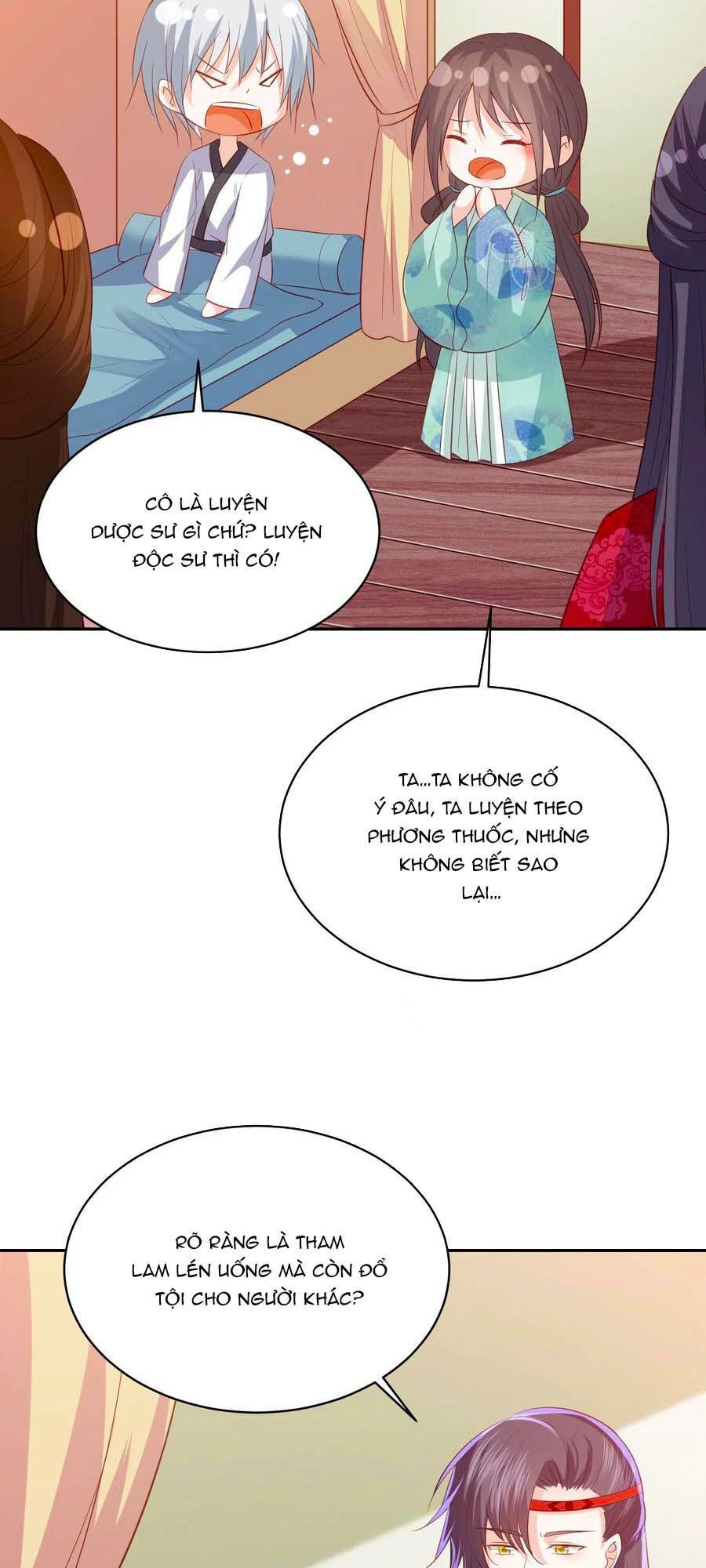 đọc truyện Phượng Hoàng Thác: Chuyên Sủng Khí Thê Chương 162 ảnh 14 tại Thiên Thai Truyện