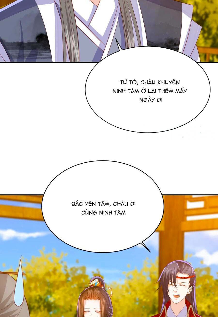 đọc truyện Phượng Hoàng Thác: Chuyên Sủng Khí Thê Chương 162 ảnh 5 tại Thiên Thai Truyện