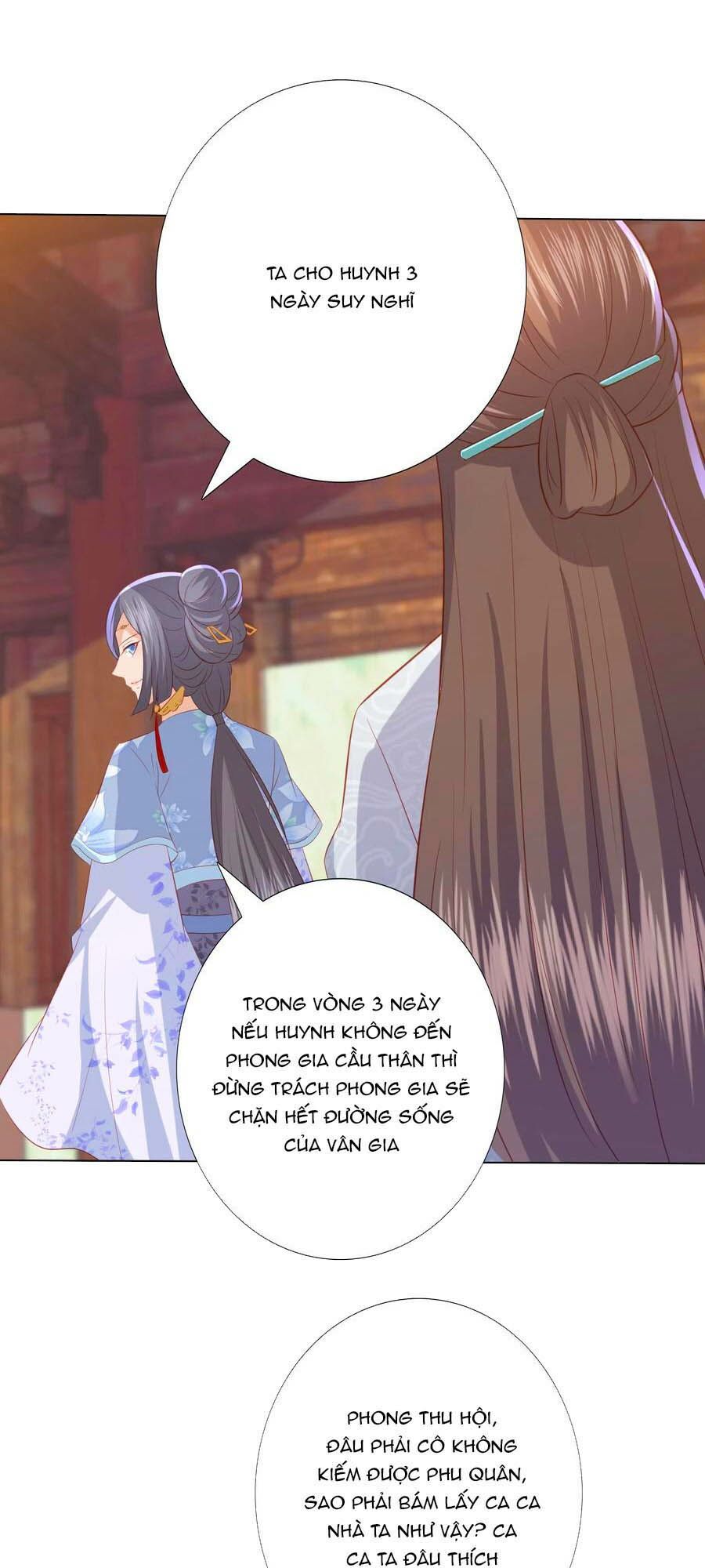 đọc truyện Phượng Hoàng Thác: Chuyên Sủng Khí Thê Chương 164 ảnh 19 tại Thiên Thai Truyện