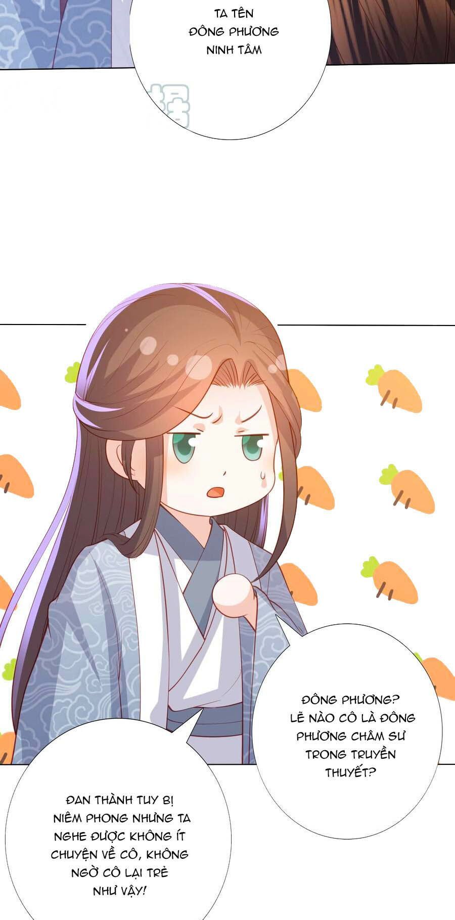 đọc truyện Phượng Hoàng Thác: Chuyên Sủng Khí Thê Chương 165 ảnh 12 tại Thiên Thai Truyện