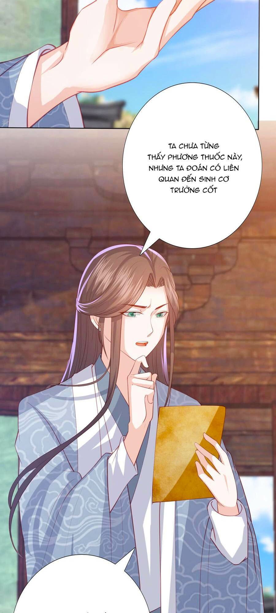 đọc truyện Phượng Hoàng Thác: Chuyên Sủng Khí Thê Chương 165 ảnh 14 tại Thiên Thai Truyện