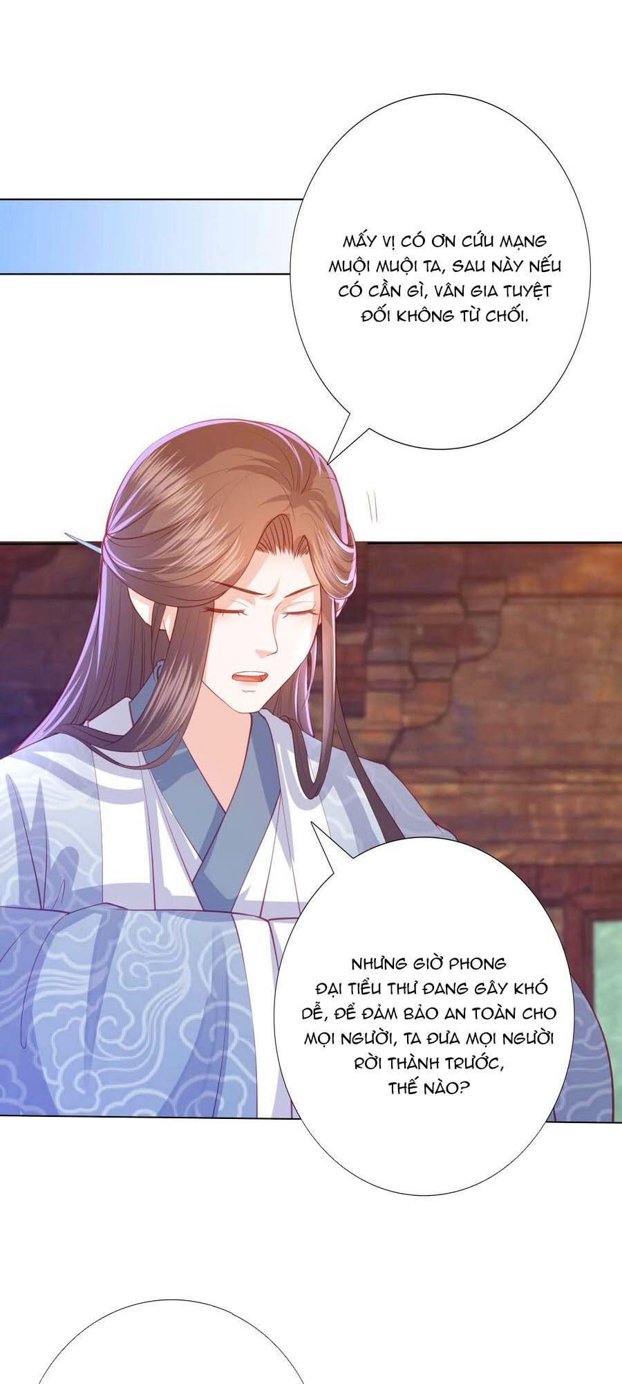 đọc truyện Phượng Hoàng Thác: Chuyên Sủng Khí Thê Chương 165 ảnh 7 tại Thiên Thai Truyện