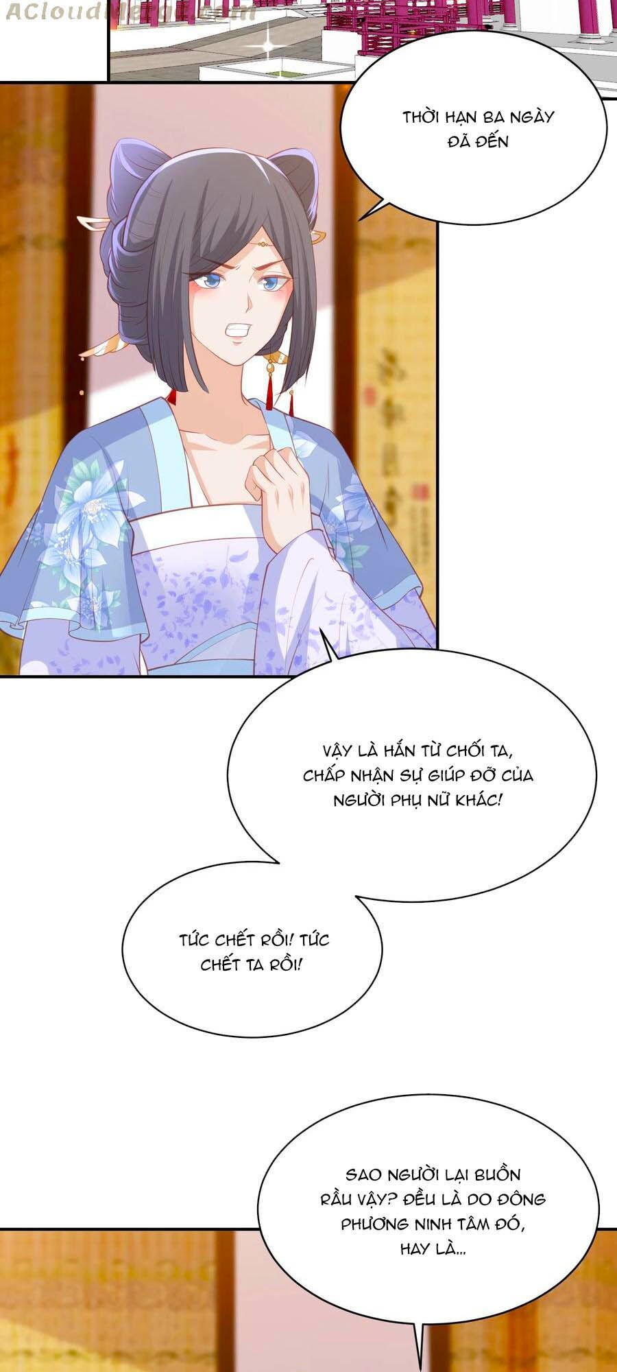 đọc truyện Phượng Hoàng Thác: Chuyên Sủng Khí Thê Chương 167 ảnh 15 tại Thiên Thai Truyện