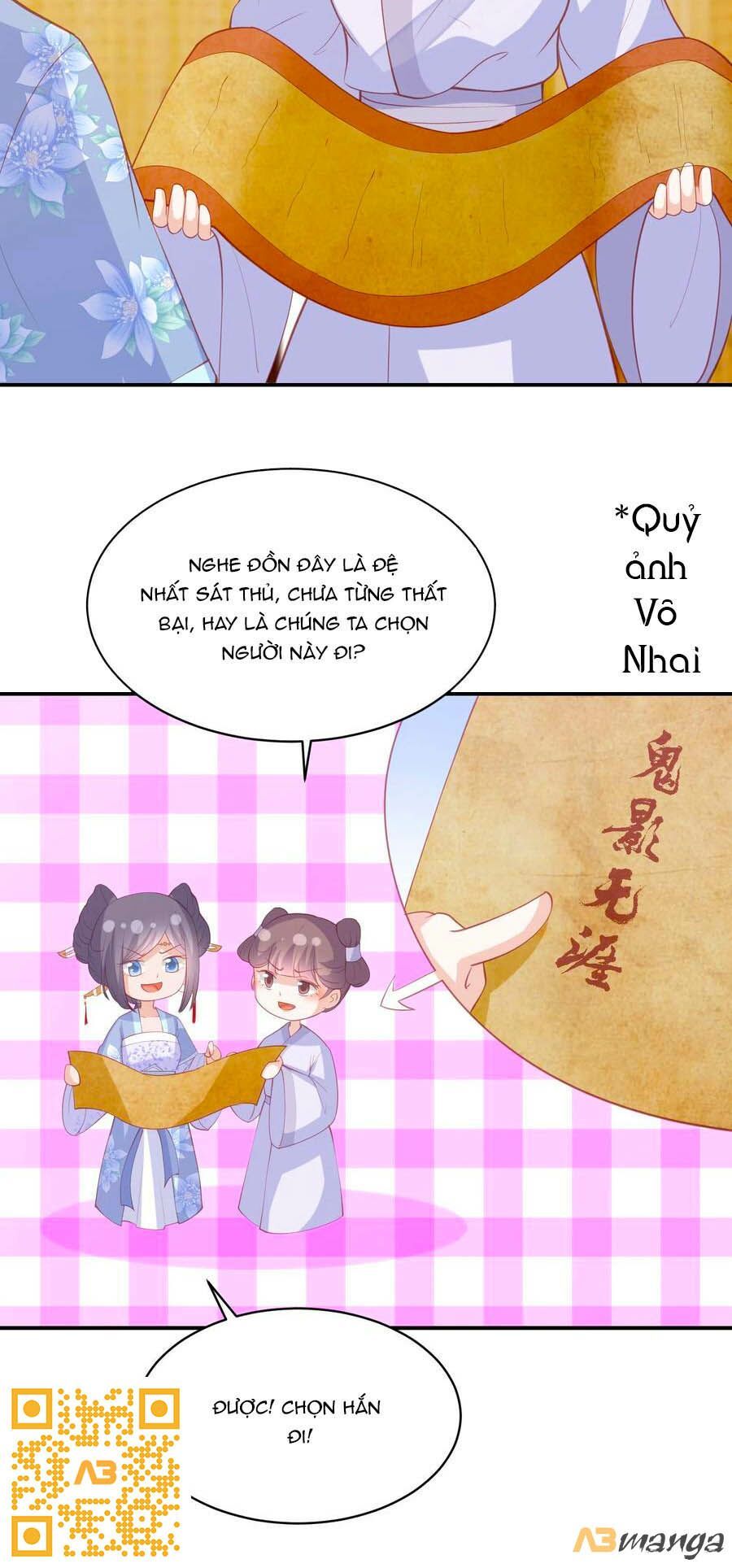 đọc truyện Phượng Hoàng Thác: Chuyên Sủng Khí Thê Chương 167 ảnh 19 tại Thiên Thai Truyện