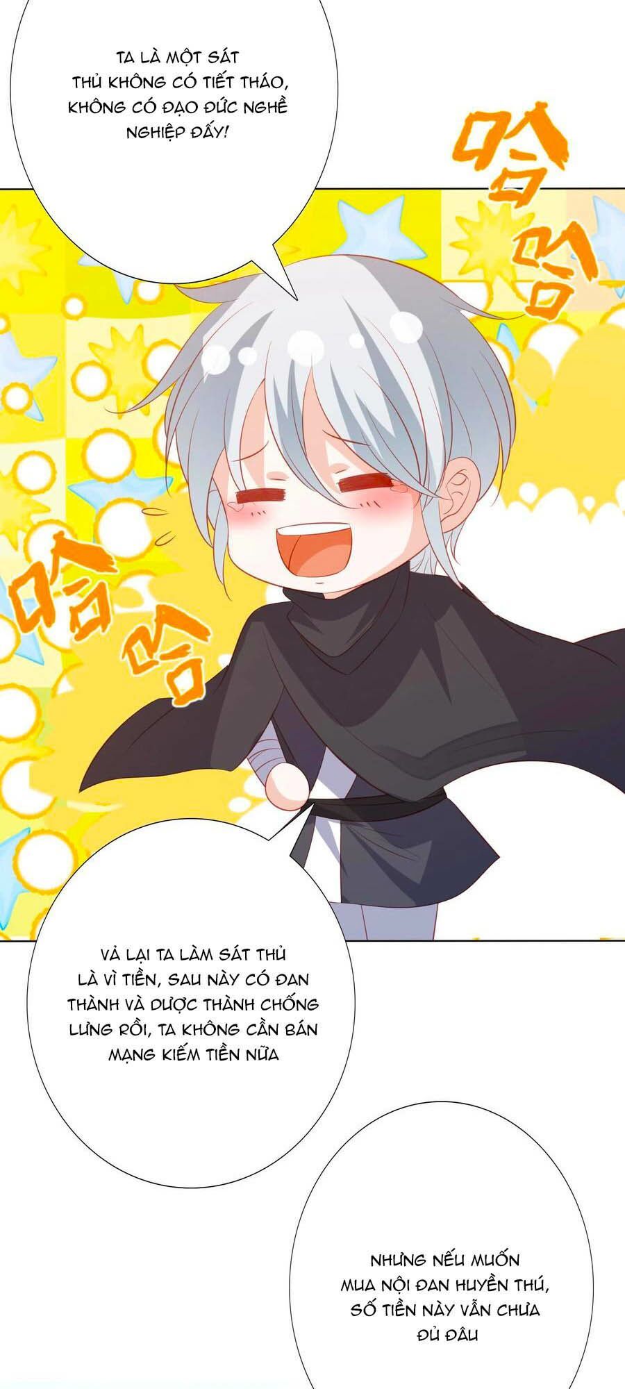 đọc truyện Phượng Hoàng Thác: Chuyên Sủng Khí Thê Chương 168 ảnh 13 tại Thiên Thai Truyện