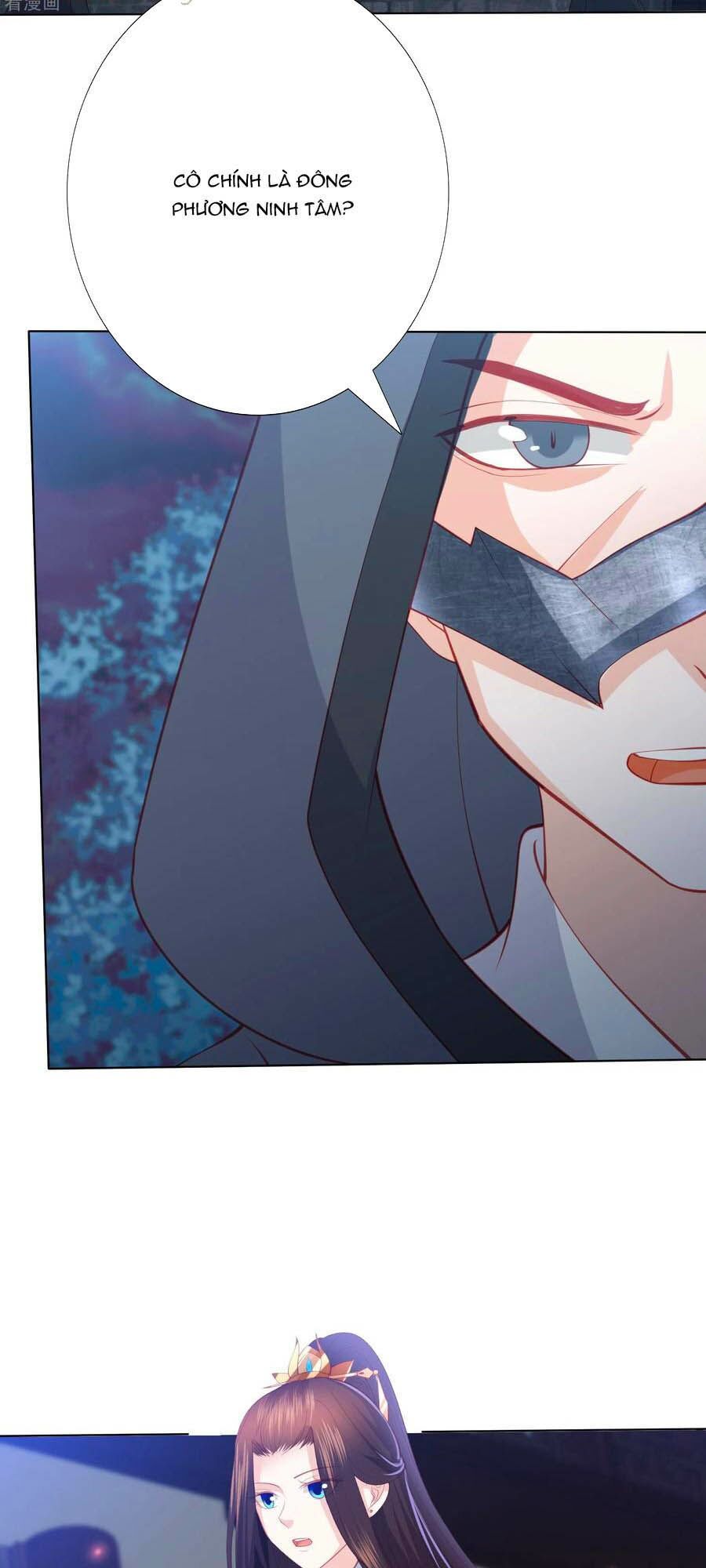 đọc truyện Phượng Hoàng Thác: Chuyên Sủng Khí Thê Chương 169 ảnh 12 tại Thiên Thai Truyện