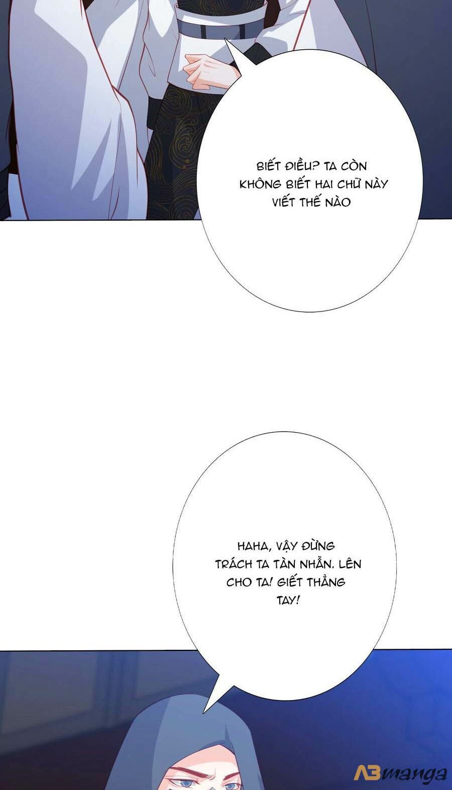 đọc truyện Phượng Hoàng Thác: Chuyên Sủng Khí Thê Chương 169 ảnh 17 tại Thiên Thai Truyện