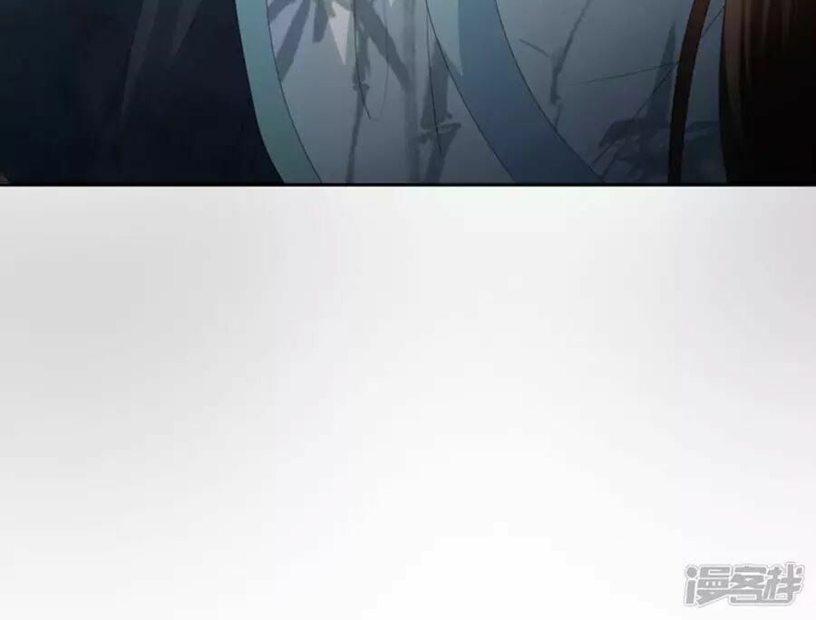 đọc truyện Phượng Hoàng Thác: Chuyên Sủng Khí Thê Chương 17 ảnh 16 tại Thiên Thai Truyện