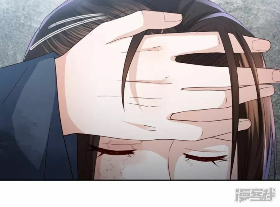 đọc truyện Phượng Hoàng Thác: Chuyên Sủng Khí Thê Chương 17 ảnh 24 tại Thiên Thai Truyện