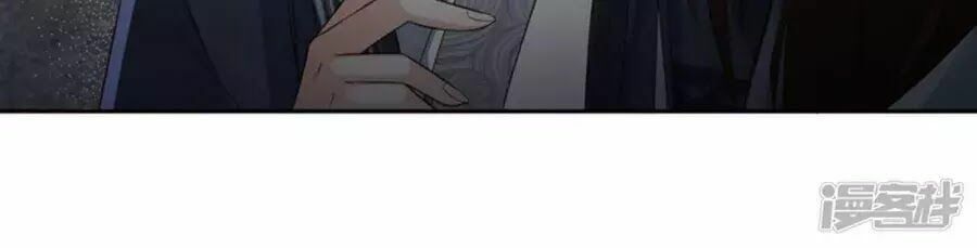 đọc truyện Phượng Hoàng Thác: Chuyên Sủng Khí Thê Chương 17 ảnh 26 tại Thiên Thai Truyện