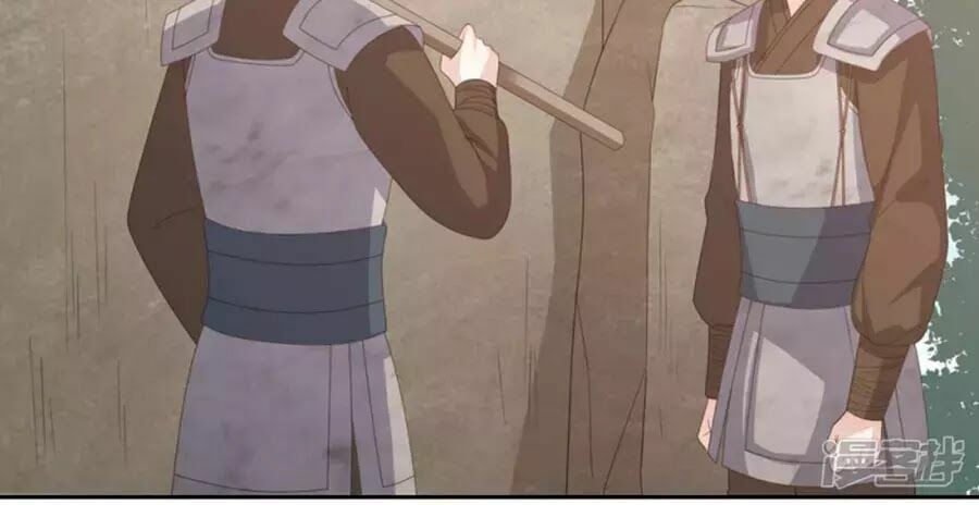 đọc truyện Phượng Hoàng Thác: Chuyên Sủng Khí Thê Chương 17 ảnh 30 tại Thiên Thai Truyện