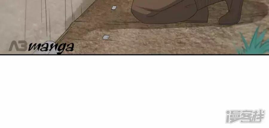 đọc truyện Phượng Hoàng Thác: Chuyên Sủng Khí Thê Chương 17 ảnh 32 tại Thiên Thai Truyện