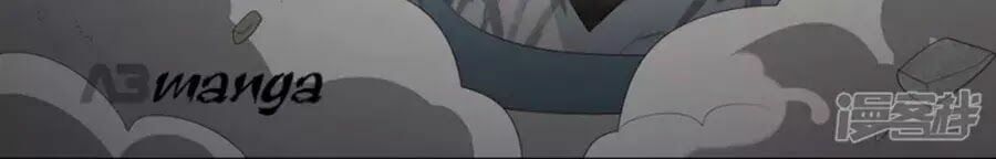 đọc truyện Phượng Hoàng Thác: Chuyên Sủng Khí Thê Chương 17 ảnh 50 tại Thiên Thai Truyện