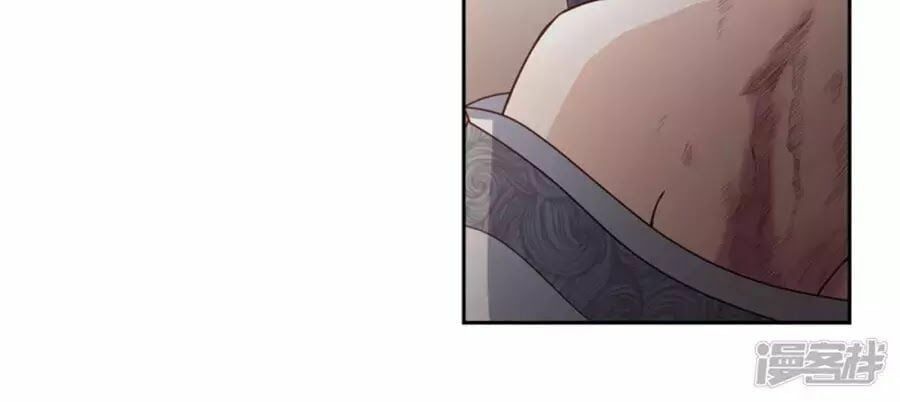 đọc truyện Phượng Hoàng Thác: Chuyên Sủng Khí Thê Chương 17 ảnh 60 tại Thiên Thai Truyện