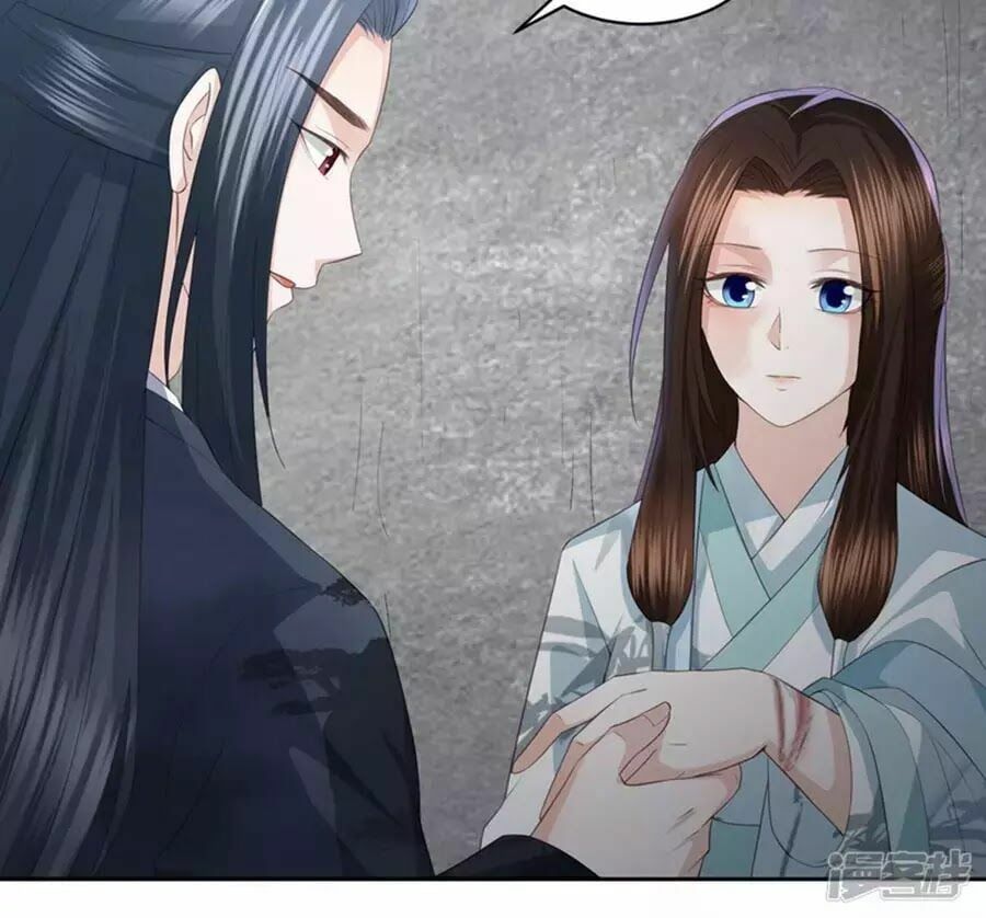 đọc truyện Phượng Hoàng Thác: Chuyên Sủng Khí Thê Chương 17 ảnh 11 tại Thiên Thai Truyện