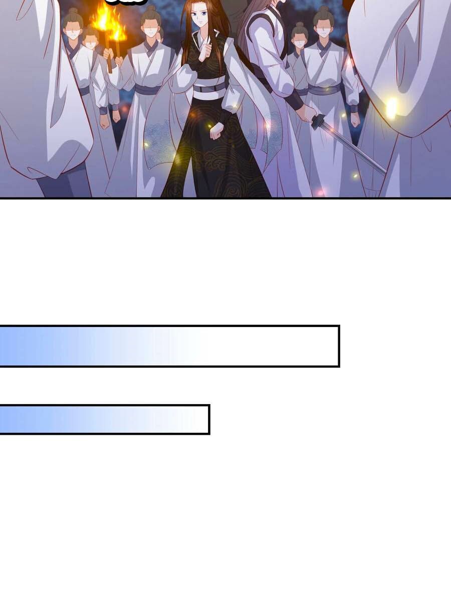 đọc truyện Phượng Hoàng Thác: Chuyên Sủng Khí Thê Chương 170 ảnh 10 tại Thiên Thai Truyện