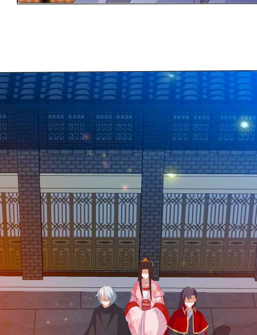 đọc truyện Phượng Hoàng Thác: Chuyên Sủng Khí Thê Chương 172 ảnh 17 tại Thiên Thai Truyện