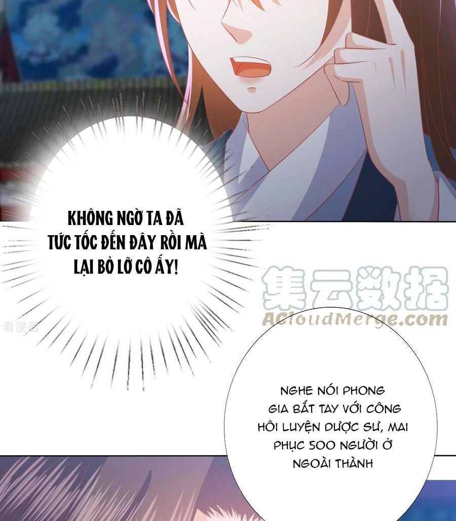 đọc truyện Phượng Hoàng Thác: Chuyên Sủng Khí Thê Chương 172 ảnh 5 tại Thiên Thai Truyện