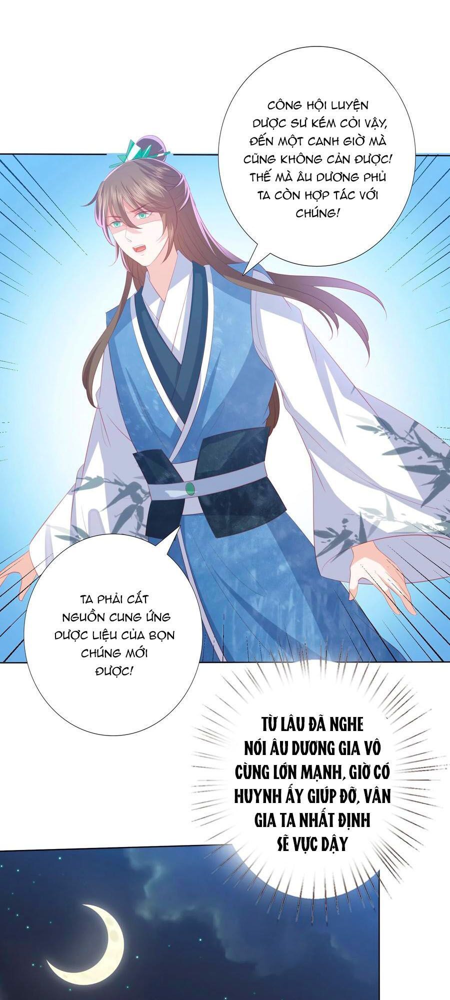 đọc truyện Phượng Hoàng Thác: Chuyên Sủng Khí Thê Chương 172 ảnh 7 tại Thiên Thai Truyện