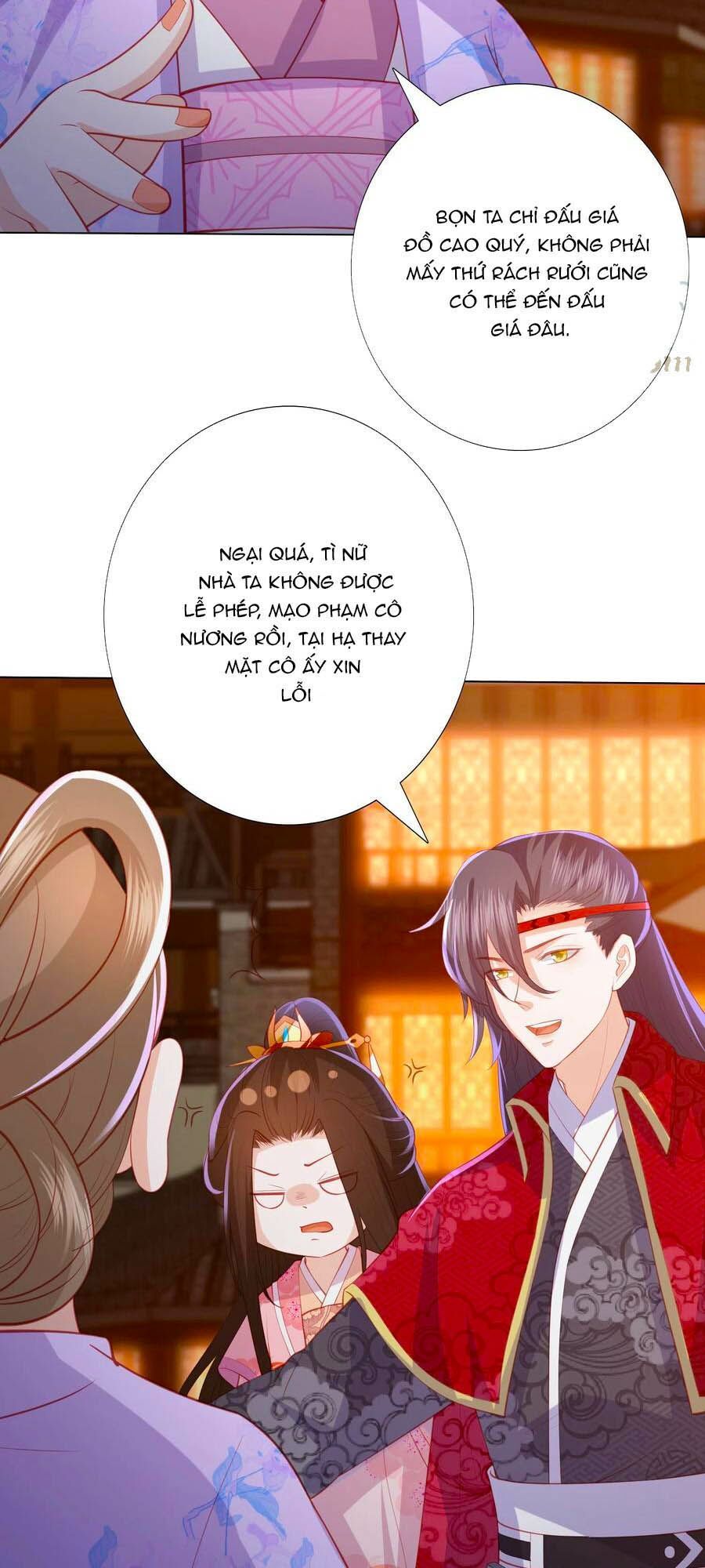 đọc truyện Phượng Hoàng Thác: Chuyên Sủng Khí Thê Chương 173 ảnh 14 tại Thiên Thai Truyện