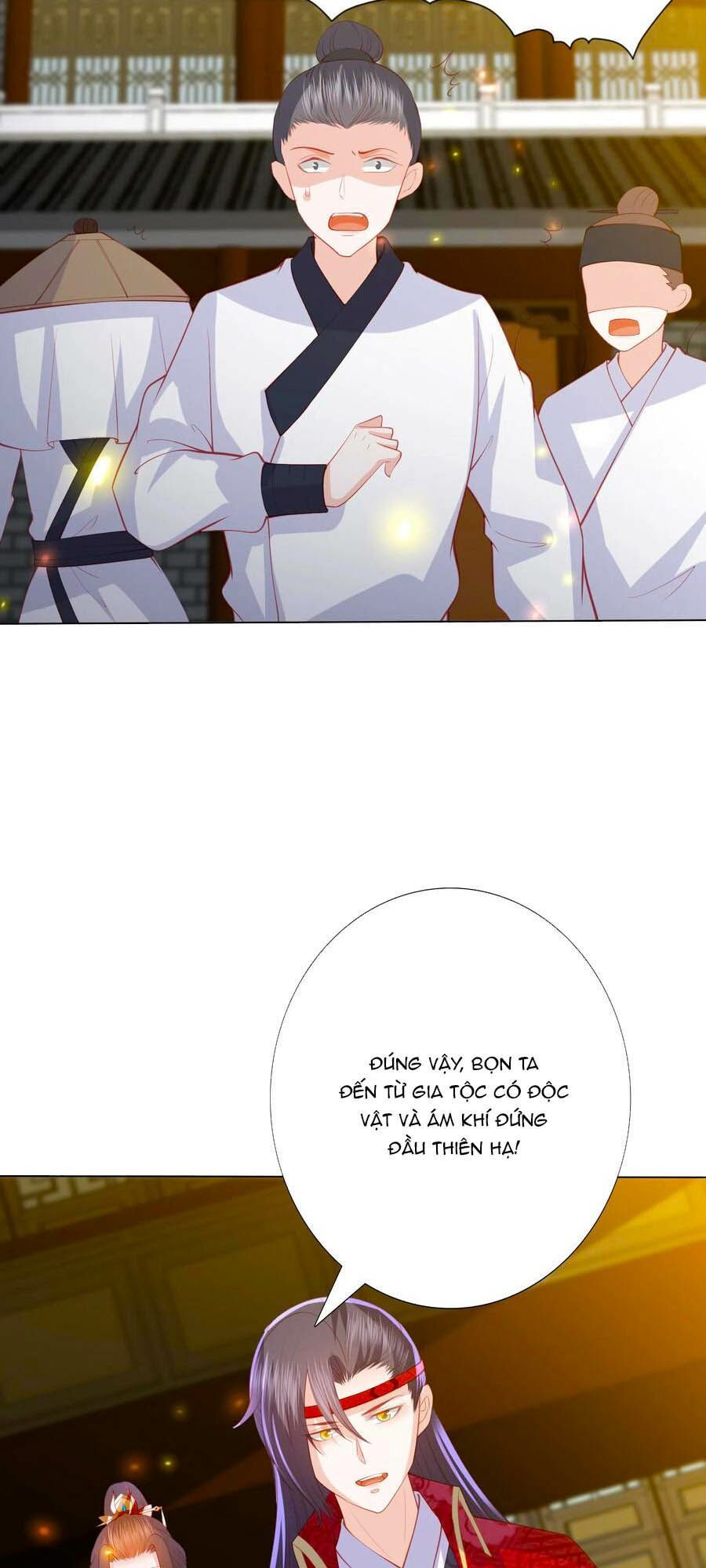 đọc truyện Phượng Hoàng Thác: Chuyên Sủng Khí Thê Chương 173 ảnh 4 tại Thiên Thai Truyện