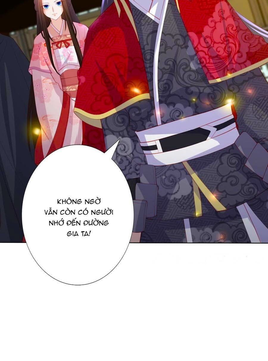 đọc truyện Phượng Hoàng Thác: Chuyên Sủng Khí Thê Chương 173 ảnh 5 tại Thiên Thai Truyện